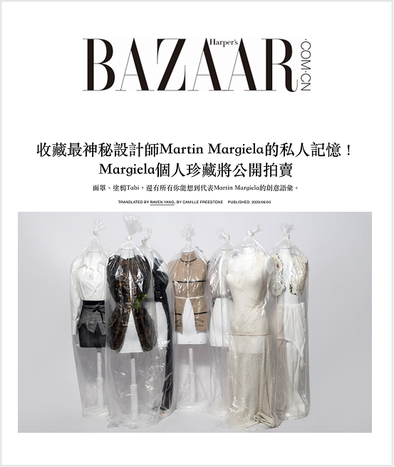 Harper's Bazaar Taiwan coverage